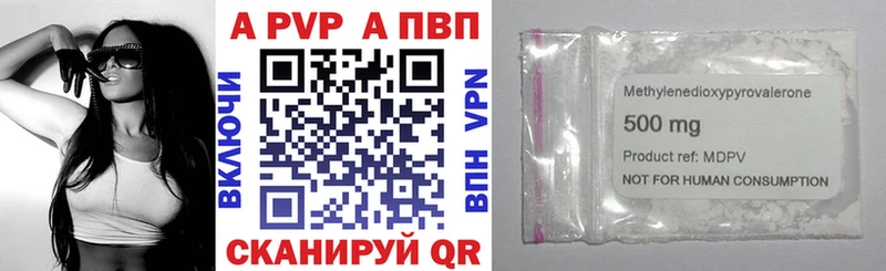 Купить Гашиш  Кокаин  Мефедрон  А ПВП  МАРИХУАНА  Киржач