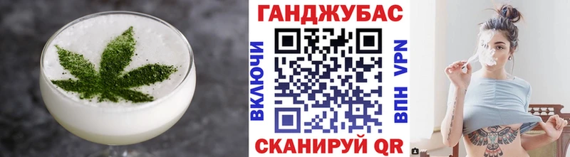 Печенье с ТГК марихуана  Купить  Киржач 