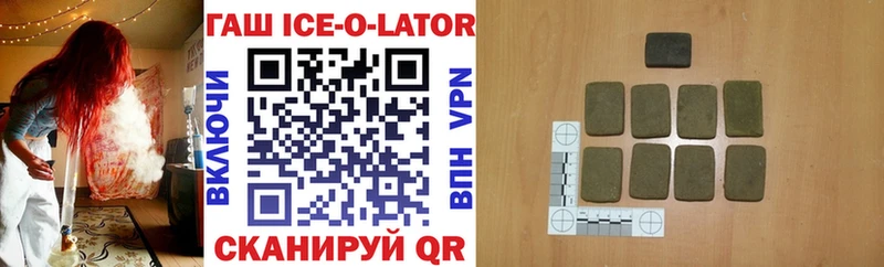 Купить где  Киржач  Гашиш VHQ 