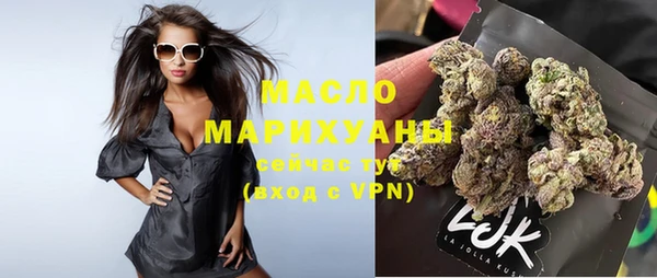 MDMA Кодинск