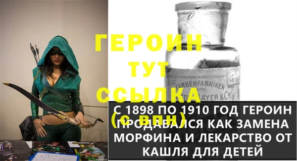 a pvp Костерёво