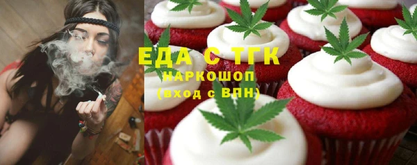 MDMA Кодинск