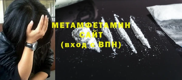 мдма Козельск