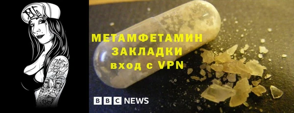 мдма Козельск