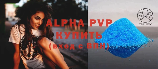 MDMA Кодинск