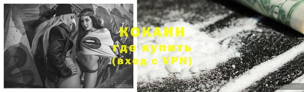мдма Козельск