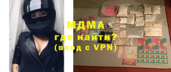 мдма Козельск