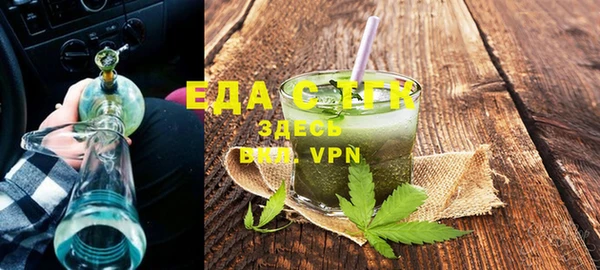 MDMA Кодинск