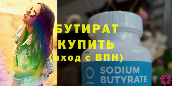 MDMA Кодинск