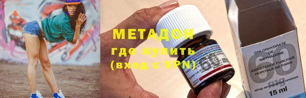 MDMA Premium VHQ Козловка