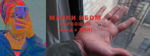 МДПВ Коряжма