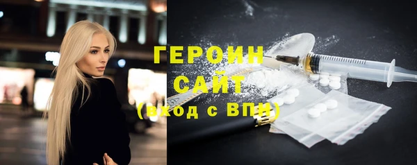 MDMA Premium VHQ Козловка