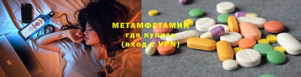 MDMA Кодинск