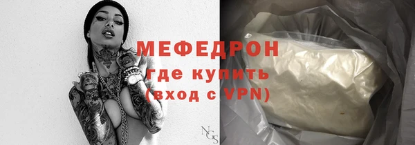 мдма Козельск