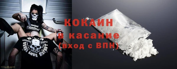 МДПВ Коряжма