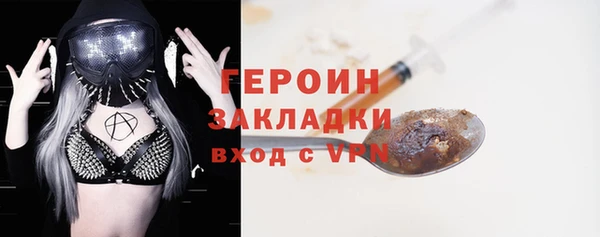 индика Корсаков