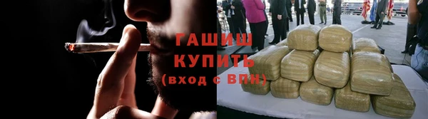 мдма Козельск