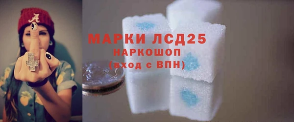 MDMA Кодинск