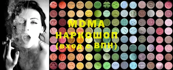 мдма Козельск