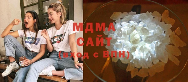 MDMA Premium VHQ Козловка