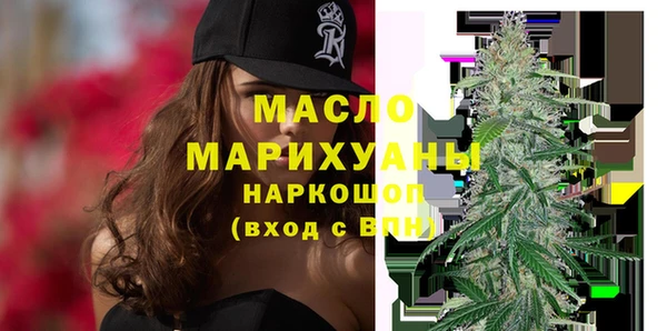 мдма Козельск