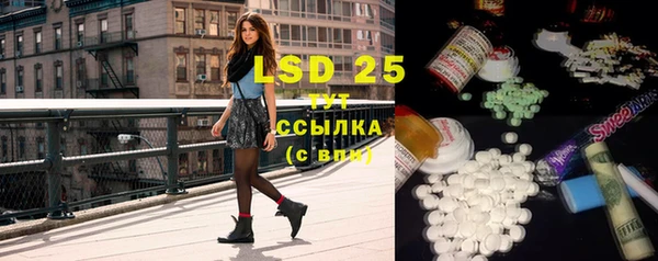 MDMA Premium VHQ Козловка