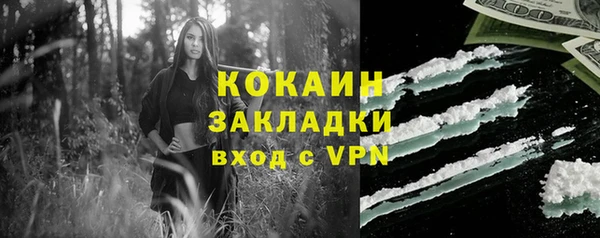 MDMA Кодинск