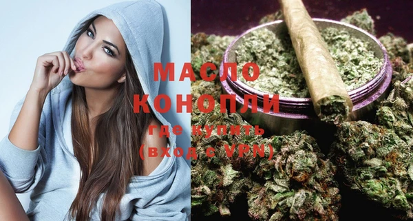 MDMA Кодинск