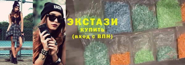 MDMA Кодинск