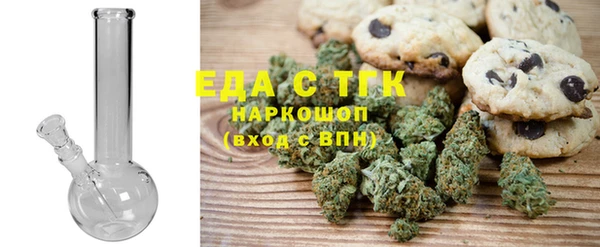 мдма Козельск