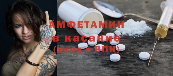 МДПВ Коряжма