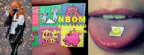 MDMA Premium VHQ Козловка