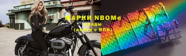 МДПВ Коряжма