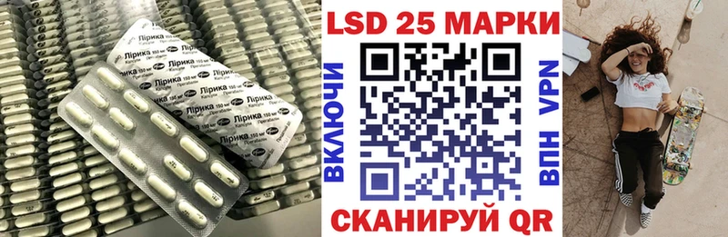 Купить где  Киржач  ЛСД экстази ecstasy 