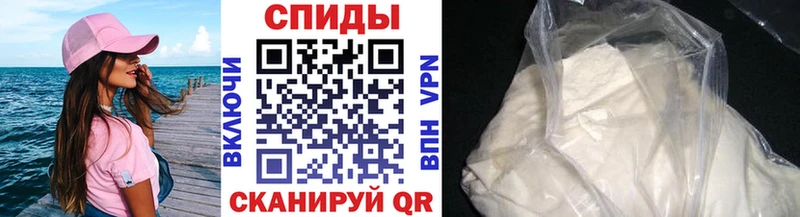 Первитин Декстрометамфетамин 99.9% Киржач