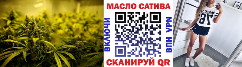 Купить где  Киржач  ТГК концентрат 