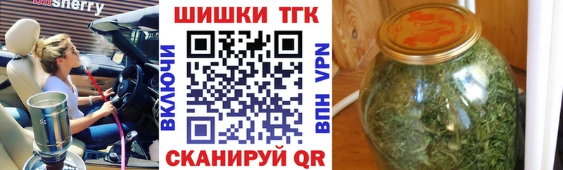 Бошки марихуана VHQ  Купить  Киржач 